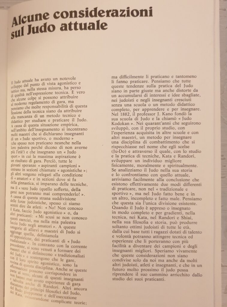 La penna e la spada: Cesare Barioli il Maestro di Judo, il suo pensiero sempre attuale e la sua raffinata scrittura. La sua eredità tecnica e morale lasciata ai suoi allievi prestigiosi, i fratelli Vismara.