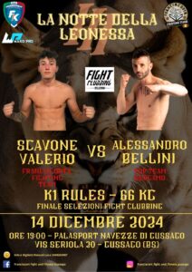 Kickboxing, dal Galà di Gorlago al Futuro di questo Sport: da Galessi a Petrosyan a Scavone. In merito, il 2024 è di buon auspicio per il 2025.